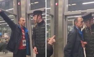 מתפלל הותקף בשדה התעופה בפולין