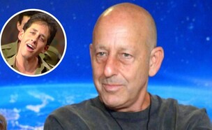 ראובן לביא (צילום: מתוך "המירוץ למיליון", קשת 12)