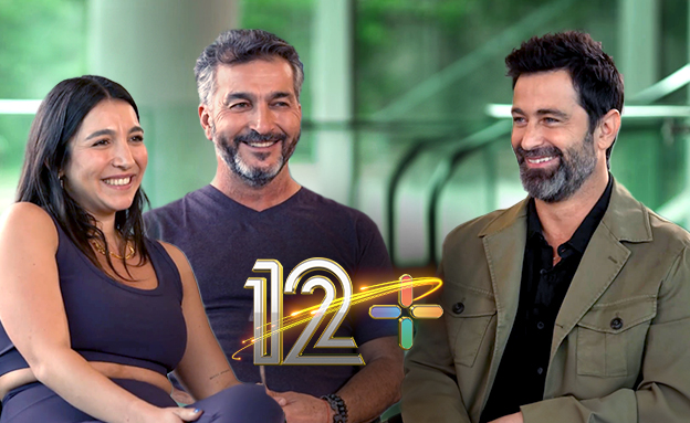 דניאל בוחבוט, אזי בוחבוט