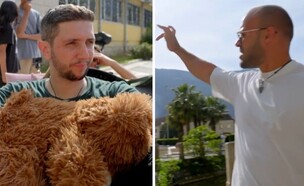 התקרית האנטישמית של טום ואלמוג (צילום: מתוך "המירוץ למיליון", קשת 12)