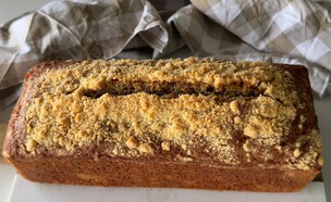 עוגת קינמון וקראמבל (צילום: חנושה (בת חן שמעיה), mako אוכל)