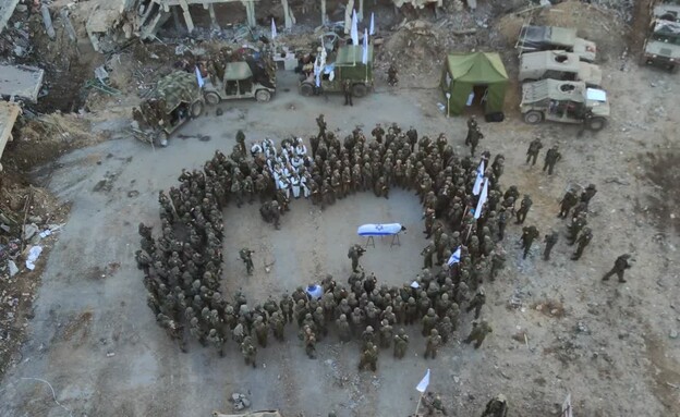 הגיבורים של מבצע 