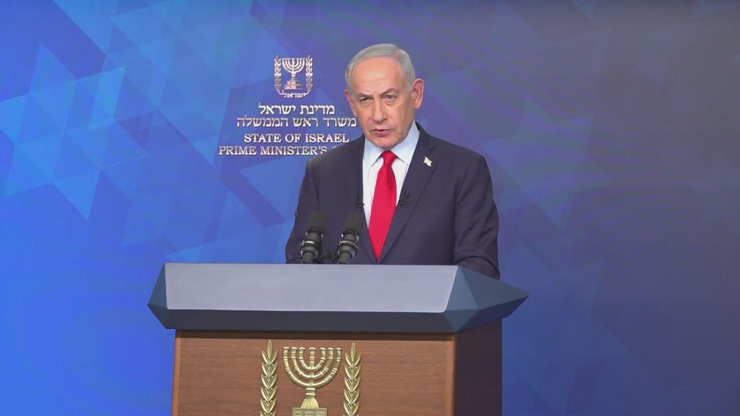 בנימין נתניהו בנימין נתניהו