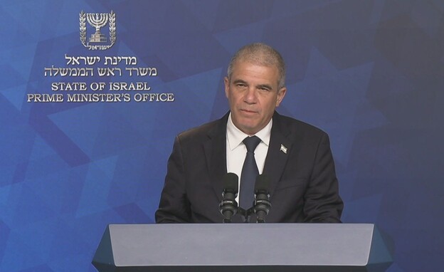 גל הירש גל הירש