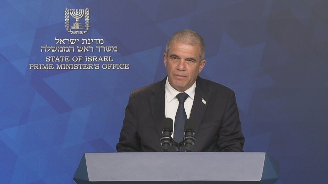 גל הירש גל הירש