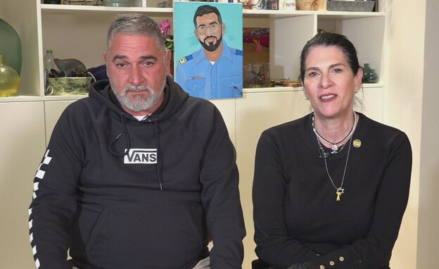 טליק ואיציק גואילי, הוריו של רס"ר רן ז"ל טליק ואיציק גואילי, הוריו של רס"ר רן ז"ל