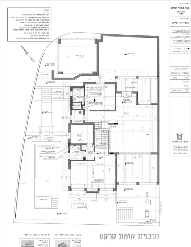 בית בעמק יזרעאל, תכנון גרשון צור ג