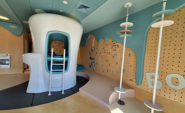 מרכז קטנטנים מרכז קטנטנים