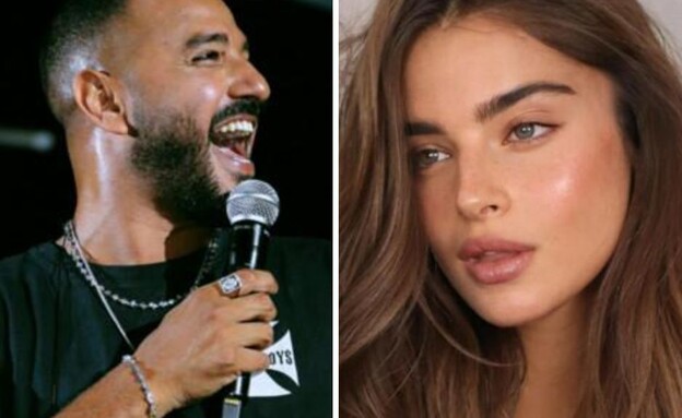 נועה קירל, איתי לוי נועה קירל, איתי לוי