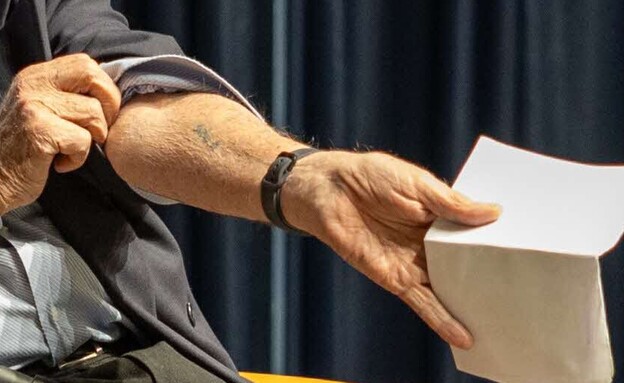 אנטישמיות הורים אנטישמיות הורים