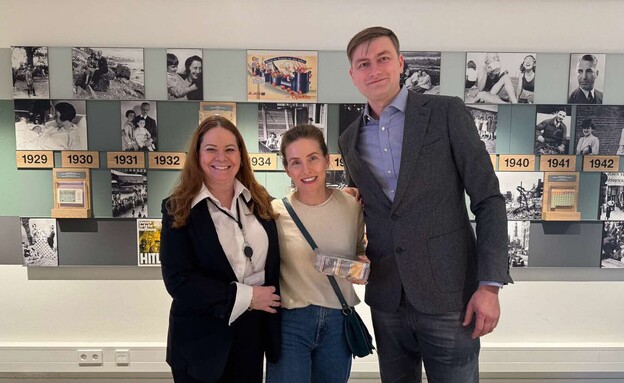 אנטישמיות הורים אנטישמיות הורים