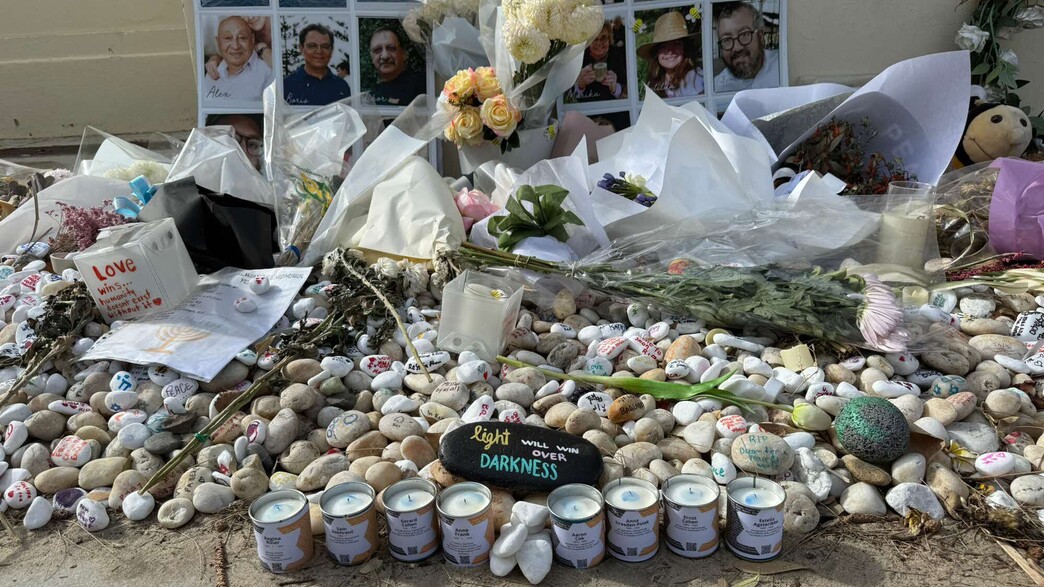 אנטישמיות הורים אנטישמיות הורים