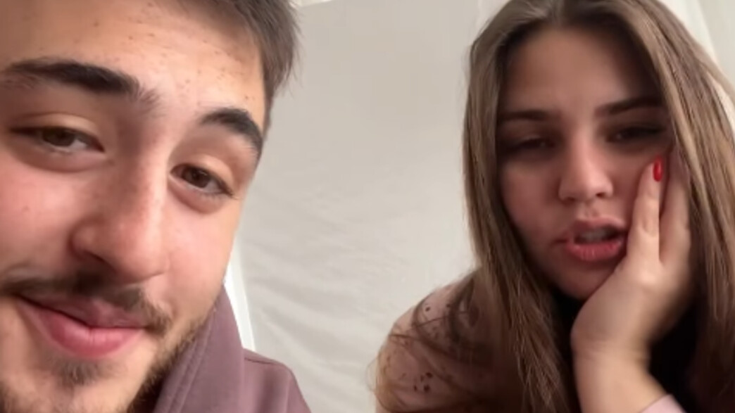 שיר טרן אלעד תורג'מן