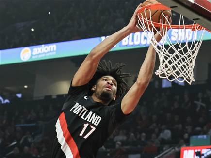 האזינו: פורטלנד מול בוסטון ללא דני אבדיה