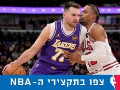 sportFive1665995 (צילום: ספורט 5)