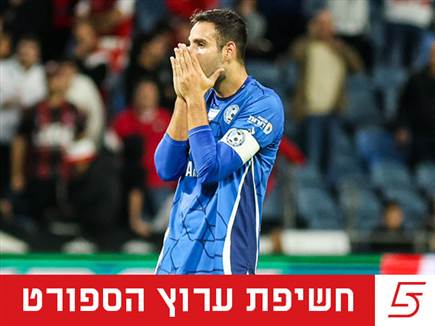 (צילום: קובי אליהו)