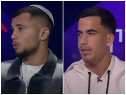 sportFive1666242 sportFive1666242