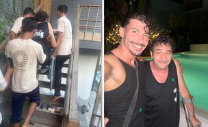 גלעד ואביו ויקטור