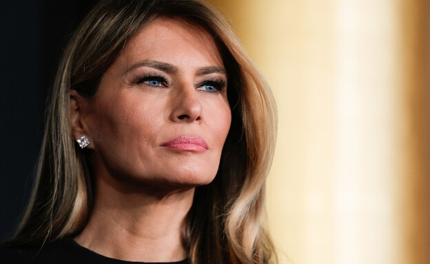 מלניה טראמפ (צילום: AP) מלניה טראמפ (צילום: AP)