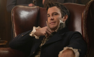 מתוך "ברידג'רטון" (צילום: LIAM DANIEL, יח"צ באדיבות Netflix)