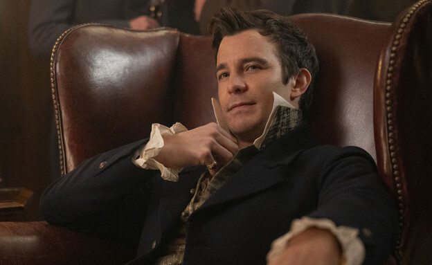 מתוך "ברידג'רטון" (צילום: LIAM DANIEL, יח"צ באדיבות Netflix)