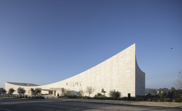 הספרייה הלאומית ירושלים 