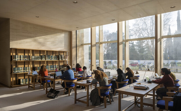 הספרייה הלאומית ירושלים 