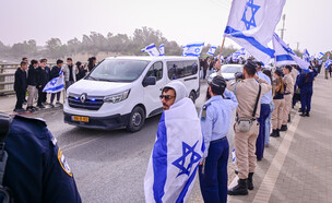 מסע ההלוויה של רן גואילי (צילום: אבשלום ששוני, פלאש 90)