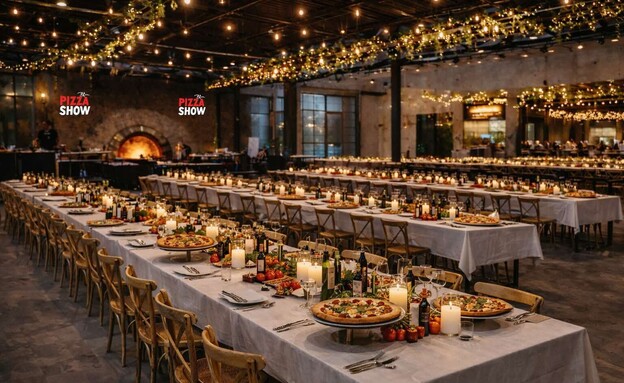 פסטיבל פיצות. הדמיה