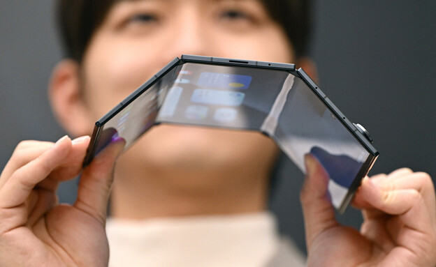 סמסונג טריפולד (צילום: Jung Yeon-je / AFP via Getty Images)