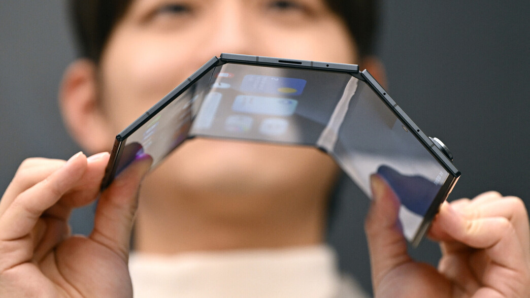 סמסונג טריפולד