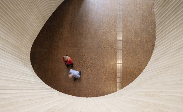 הספרייה הלאומית ירושלים 