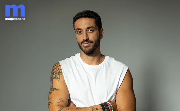 ספיל איט- מודי ספורי (צילום: רן יחזקאל)