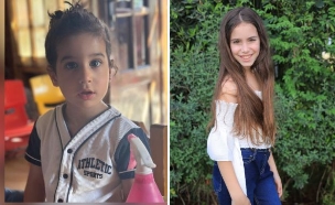 נטע ואלון  (צילום: אלבום פרטי)