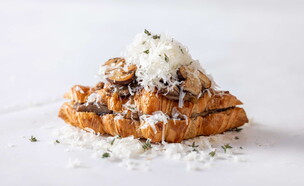 מאפיית לחמים. פופאפ קרואסון 2026 (צילום: דניאל לילה , יחסי ציבור)