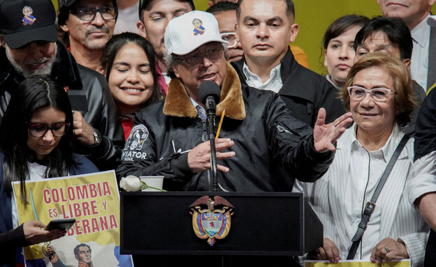 נשיא קולומביה גוסטבו פטרו (צילום: רויטרס)