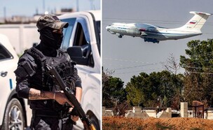 ההתפתחויות מעבר לגבול (צילום: DELIL SOULEIMAN/AFP | Ethan Swope/Getty Images)