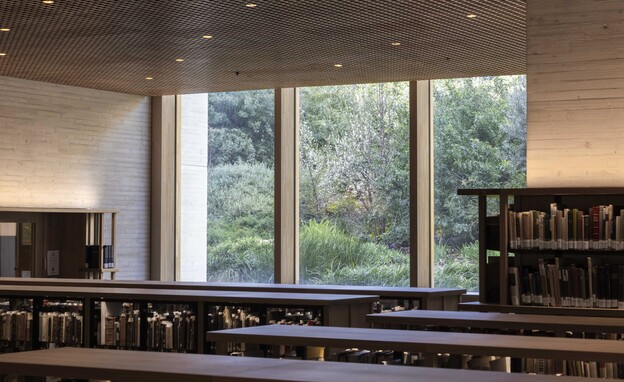 הספרייה הלאומית ירושלים 