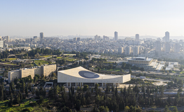 הספרייה הלאומית ירושלים 