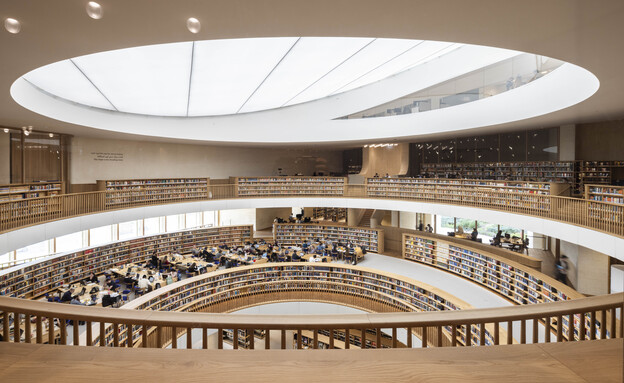 הספרייה הלאומית ירושלים 