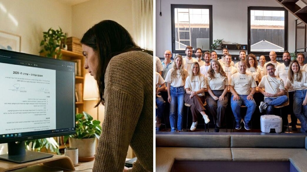 חברת Factify, אילוסטרציה PDF