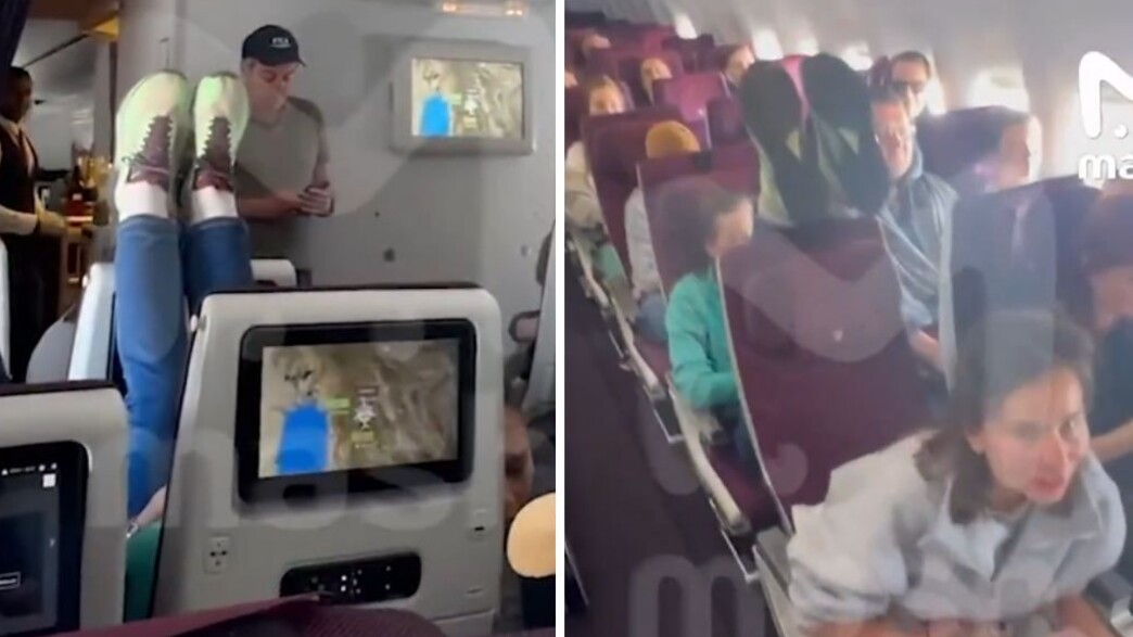 נוסעת שמה רגליים על המושב נוסעת שמה רגליים על המושב