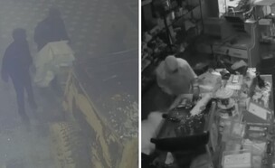 תיעוד הפריצה לפיצוצייה (צילום: דוברות המשטרה)