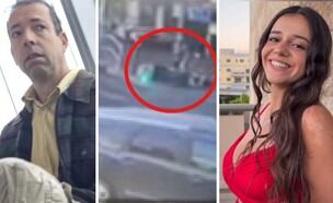 אייל גולדנברג, שירן לוי ז"ל (צילום: רחובות ניוז, אינסטגרם)