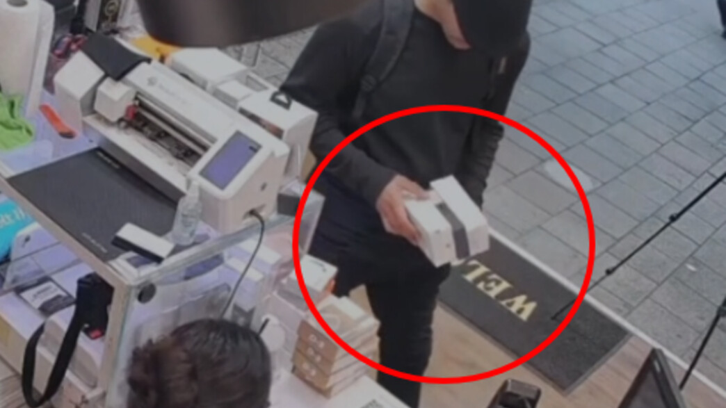 תיעוד גניבת הטלפונים תיעוד גניבת הטלפונים