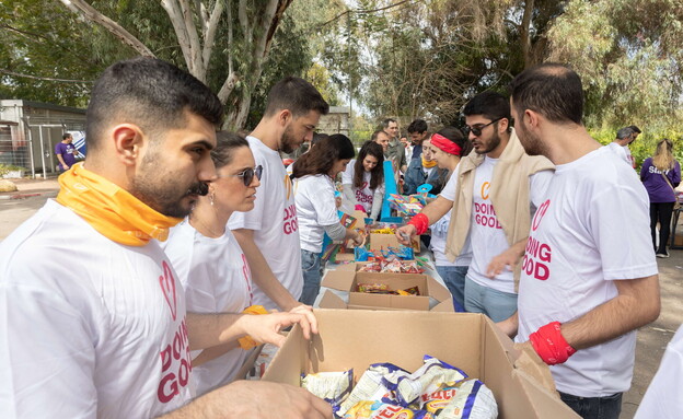 יום מעשים טובים