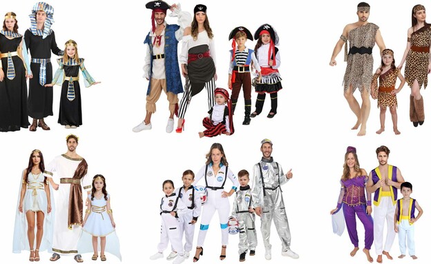 תחפושות לכל המשפחה במקס סטוק תחפושות לכל המשפחה במקס סטוק