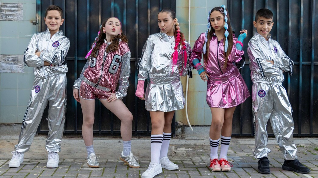 תחפושות היפ הופ דאנס ילדים מקס סטוק פורים תחפושות היפ הופ דאנס ילדים מקס סטוק פורים