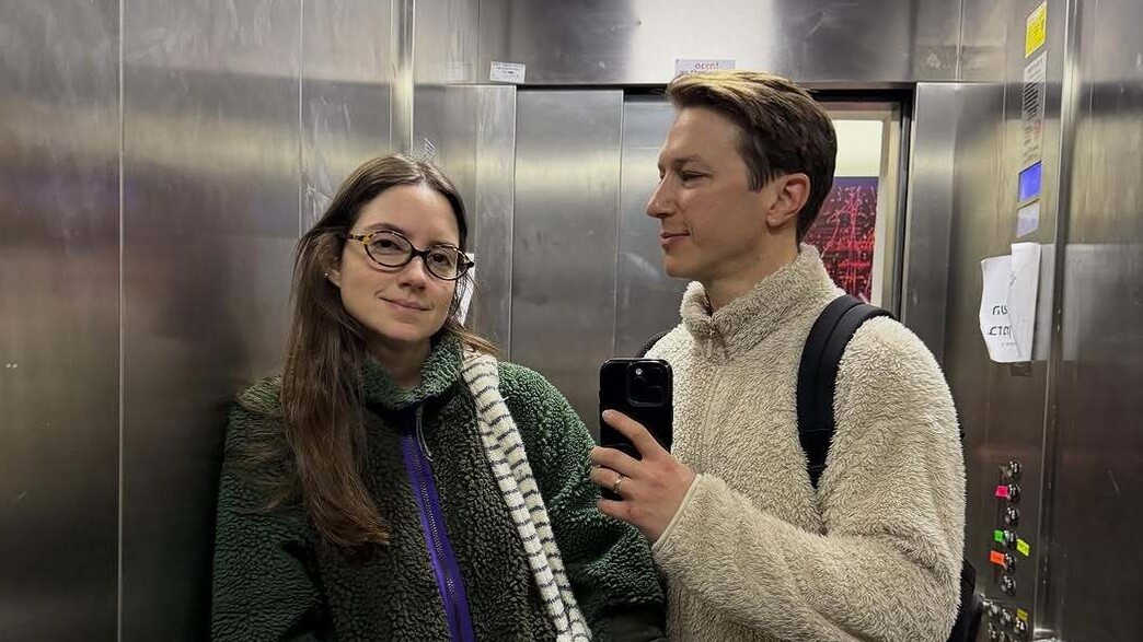 לי בירן ואליאנה תדהר