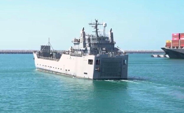 יחידת הנחתות בחיל הים יחידת הנחתות בחיל הים